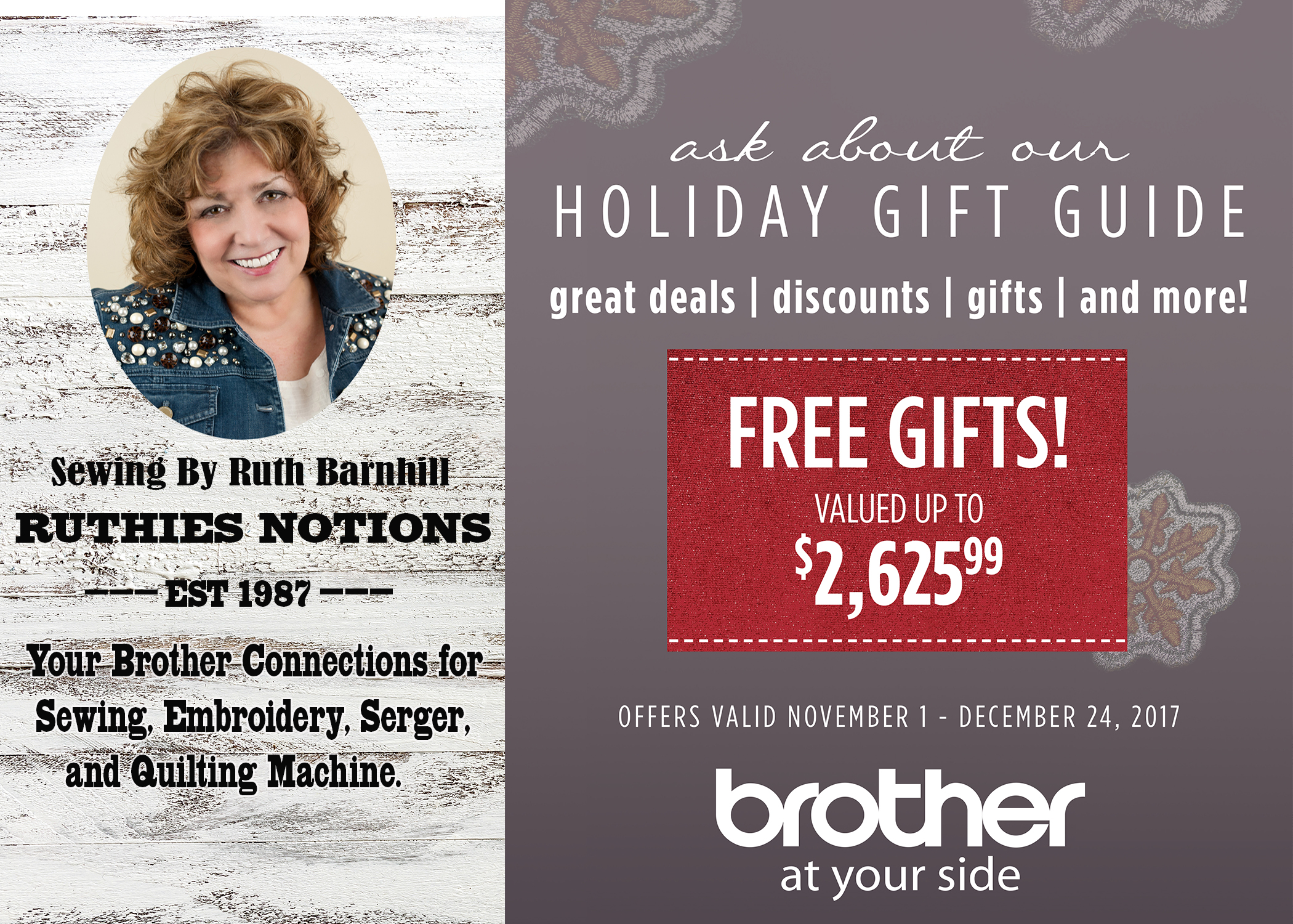 Brother Machine Holiday Gift Guide