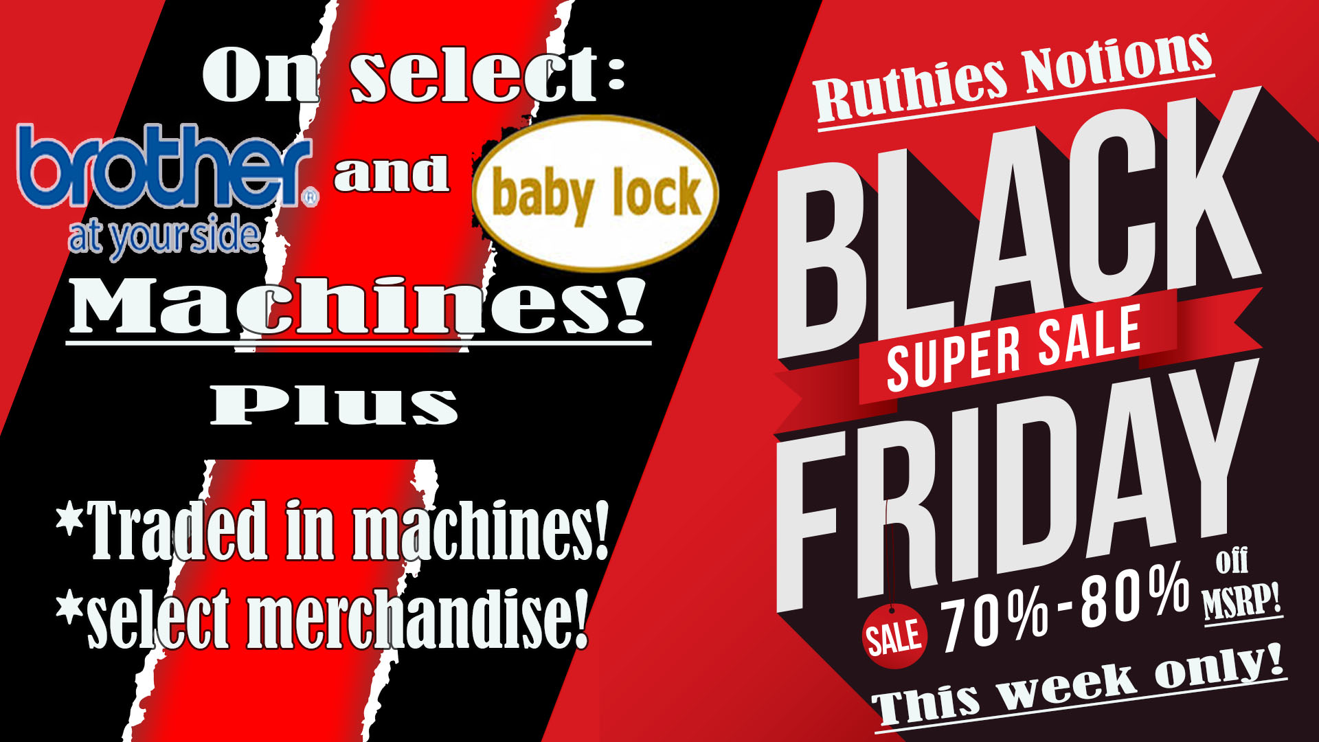 Brother and Baby Lock Black Friday Ad