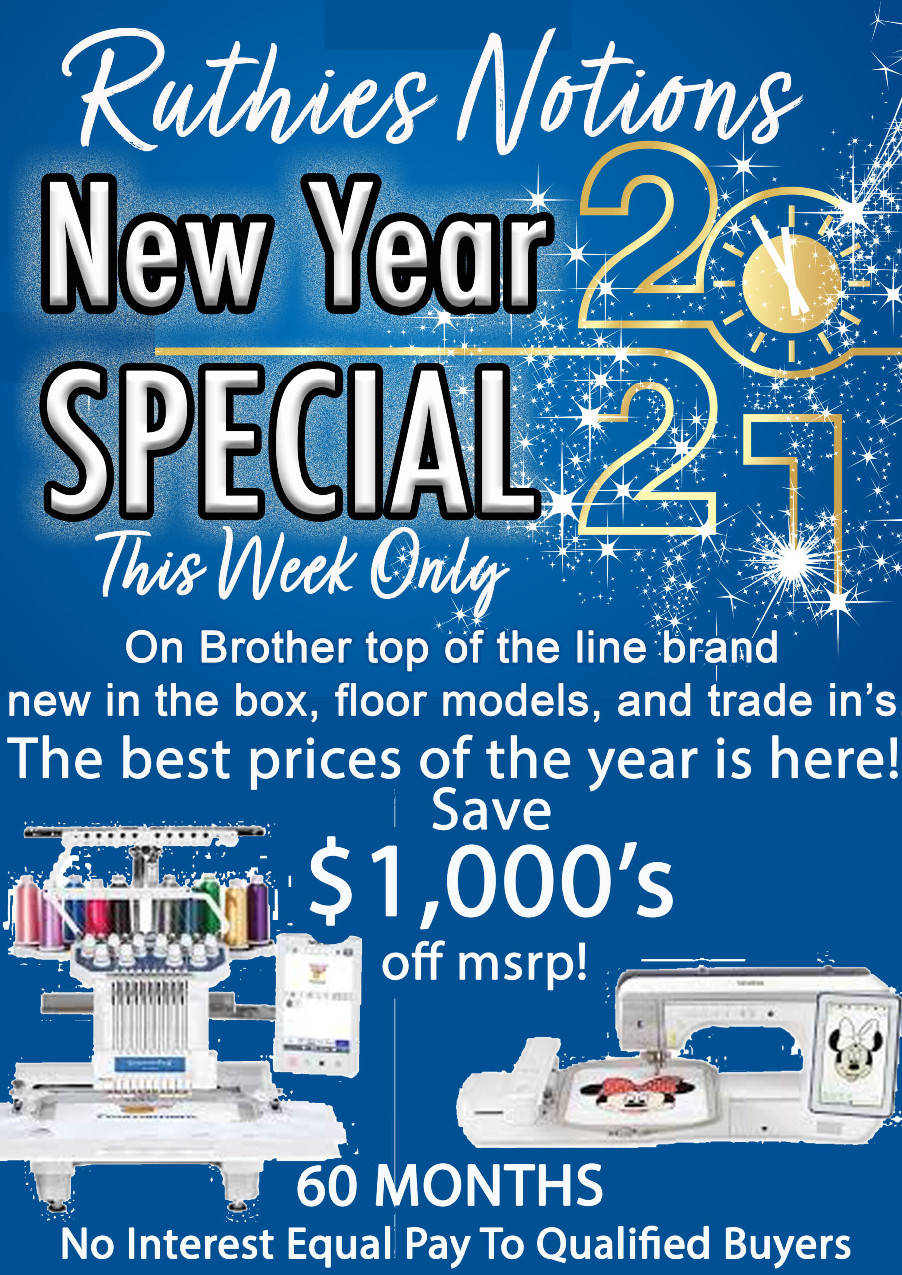 brother 2021 new year sale